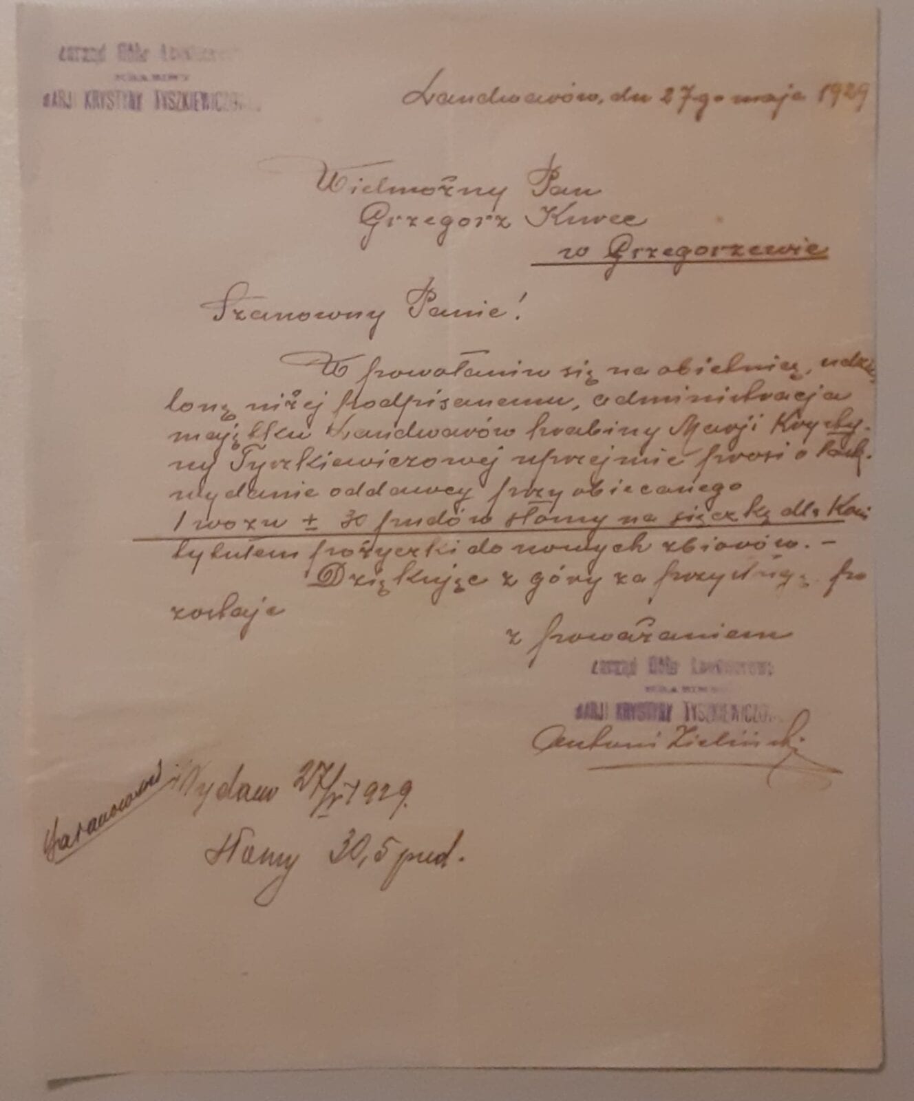 Письмо усадьбы 1929 года о займе соломы Рукописное письмо 1929 года на бланке с печатью, чернильный текст на польском языке и подпись