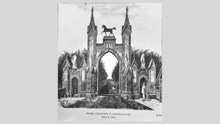 Величественные ворота старинной усадьбы Лентвариса